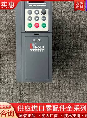 议价变频器HLP-B系列，型号HLP-B03D723P20