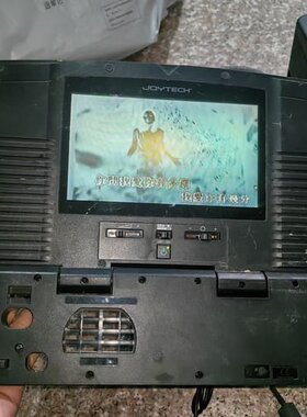 议价ps2 专用外设液晶显示器，可以完全匹配ps2主机，屏幕显示可