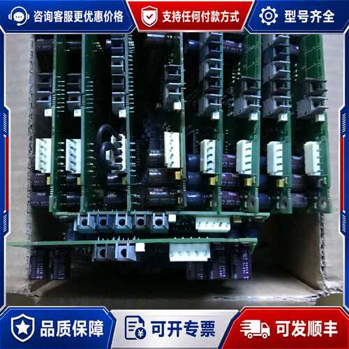 议价AINT-02C AINT-12C AINT-14C AIN可维修