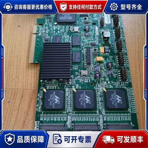 议价3ware AMCC 9650SE-24M8 24口 RAI可维修