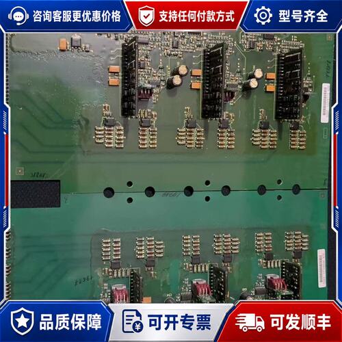 议价伟肯变频器电流检测发板525P 526P PC00526H，可维修