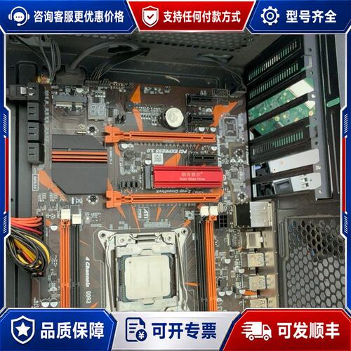 议价主板CPUe5 2678 v3可维修