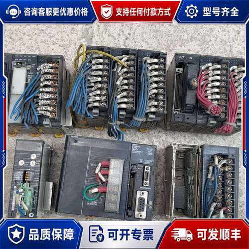 议价PA205R 一个 CPU13一个可维修