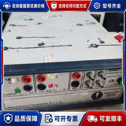 议价berger博格电子负载，pulsed solar load可维修