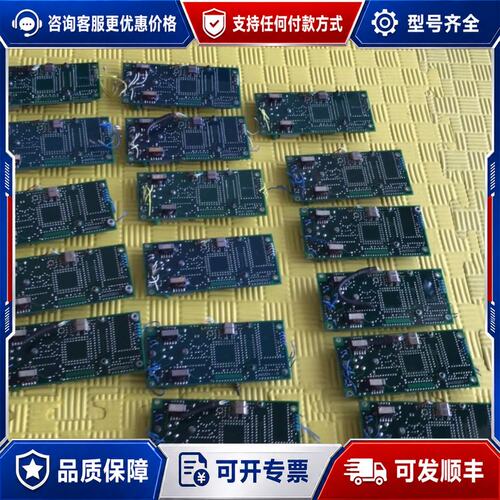 议价MG80C196KB-12 GAL16V8D-15LD AT可维修