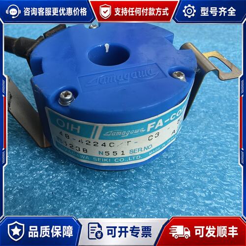 议价多摩川编码器，FA-CODER系列，型号TS5238N551可维修