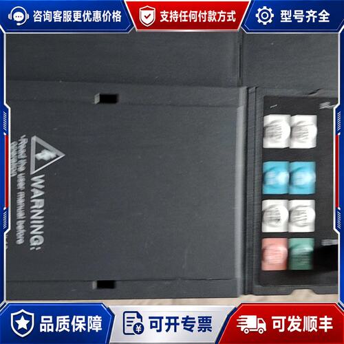 议价麦释电气变频器MS5000-2.2G2.2KW功率220可维修