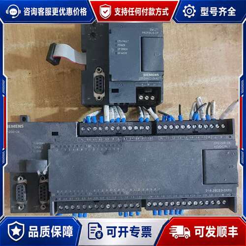 议价PLC一套，型号6ES7 216-2BD23-0XB8可维修