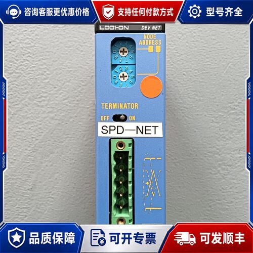 议价横河YOKOGAWA F3LD01-0N Devicenet可维修