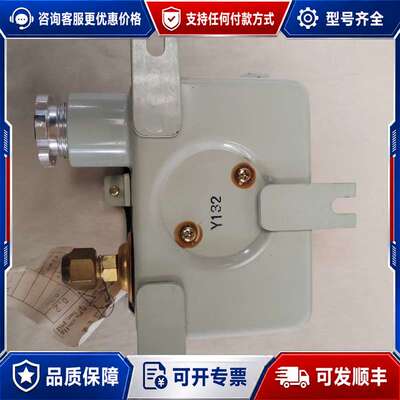议价，库存件，SAGINOMIYA鹭宫压力控制器，型号A可维修