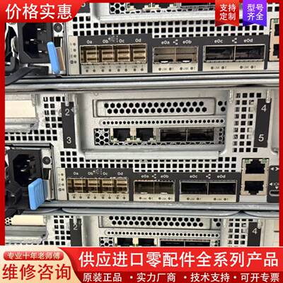 议价NETAPP FAS8300 /AFF A400 整机 议价