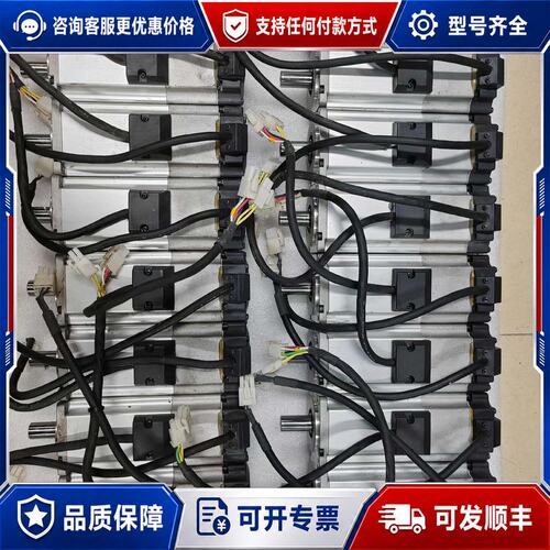 议价MHMJ042G1D，MHMD042G1D，MHMJ042G可维修