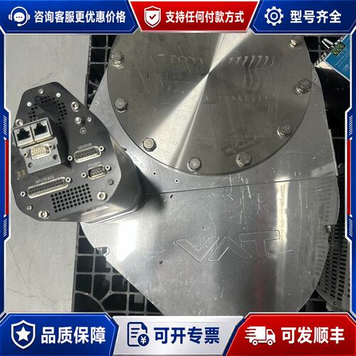 议价VAT摆闸阀 65048-JAVG-0001/0003，可维修
