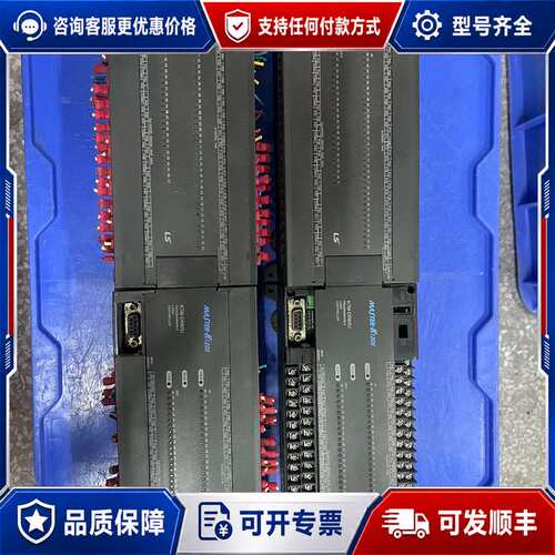 议价LS产电PLC型号 K7M-DR60U(N)可维修