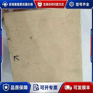 议价MITSUBISHI Q10UDEH CPU模块可维修