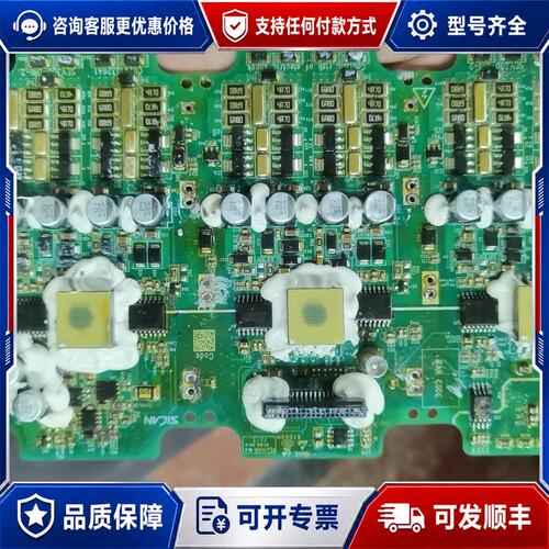 议价R98022977 SEV300-DRI-2 C020103可维修