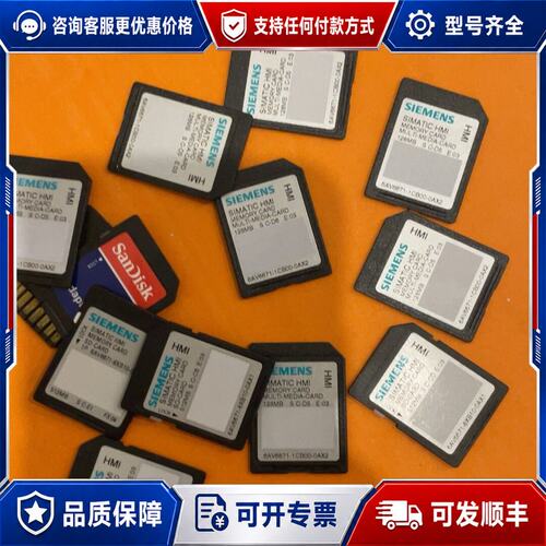 议价6AV2181-8XP00-0AX0可维修