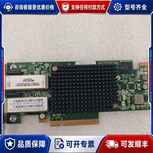 议价IBM 577F 00ND478 LPE1600可维修