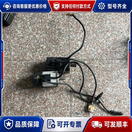 议价雷赛伺服电机ACM6002L2H-10-B(1个）ACM60可维修