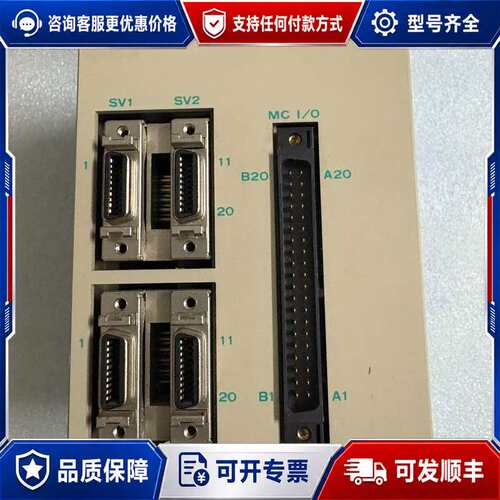 议价TTOKU日特NSC20 MC01模块，型号JEPM可维修