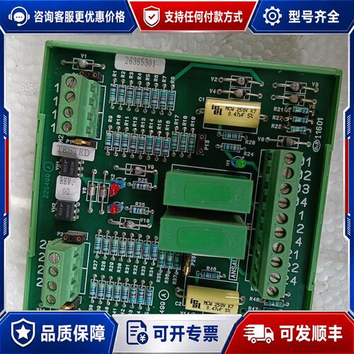 议价TESTED 26365301 SN 0107025 XBA可维修