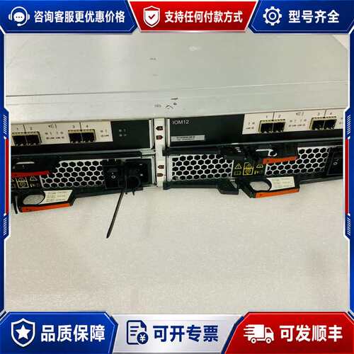 议价NETAPP DS212C DS224C 扩展柜可维修