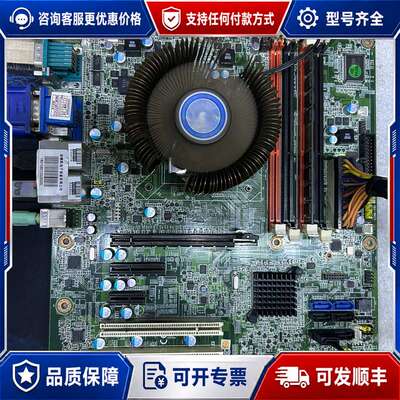 议价研华主板AIMB-781QG2工控主板可维修