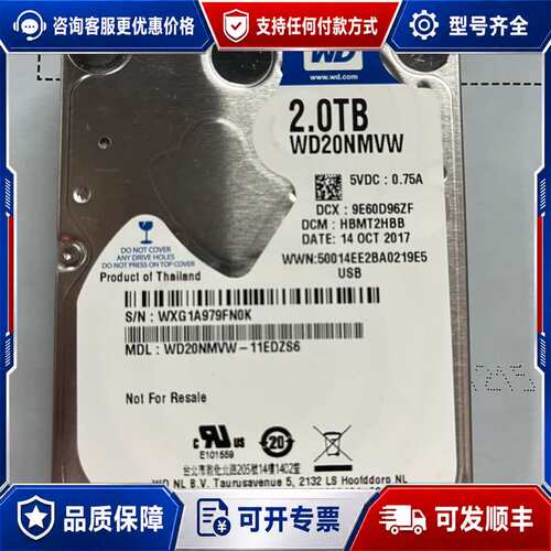 议价WD20NMVW-11EDZS6，2060-771961-0可维修