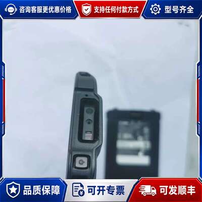 议价ZEBRA斑马TC210K数据采集器，坚固耐用，适合快递、物可维修