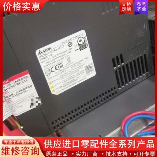 议价ASD-B3-1021-FB3驱动器