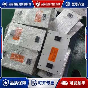 议价德国STANGE 显示屏控制器可维修