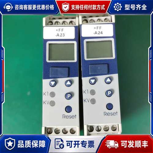 议价701160/9-0153-043-25德国久茂JUMO温度可维修