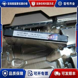 议价GD50PIX120C5SNA_B90 GD35PIX12可维修