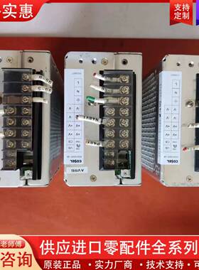 议价开关电源：ADA1000F-48、48V/21A至41.