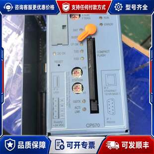 议价。 全系列产品。PLC。驱动。伺服。模块。软硬件。数据可维修
