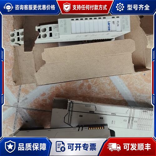 议价伦茨：EPM-S602.1C.10有2盒可维修
