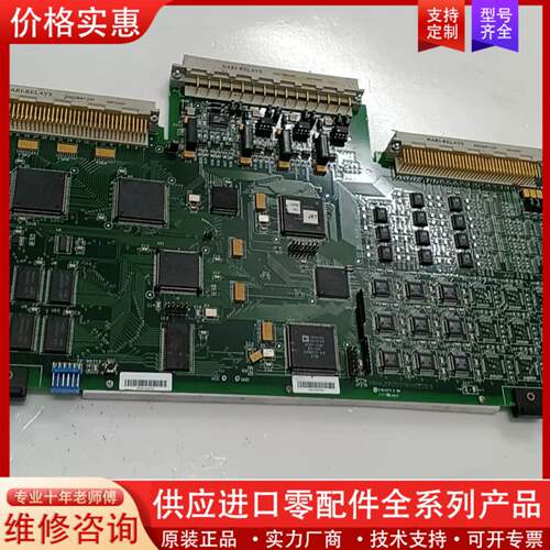 议价RCS-985CPU发电机保护板件,HLCPU01l