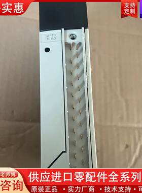 议价TSXAEY414一块，成色如图实物拍摄，功能包好