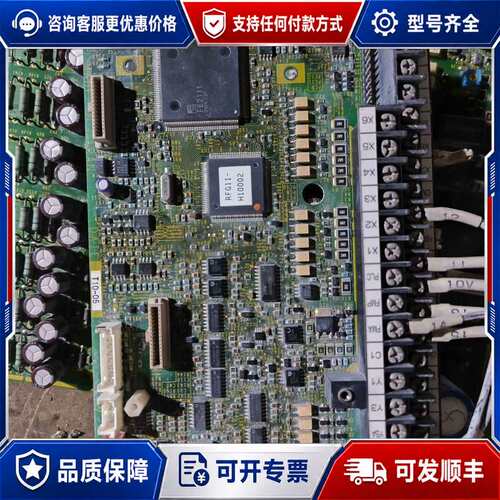 议价变频器主板CPU板EP-3955D-Z2，，EP-395可维修