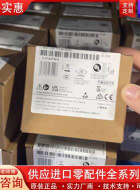 议价6ED1052-1CC08-0BA2 单价 680
