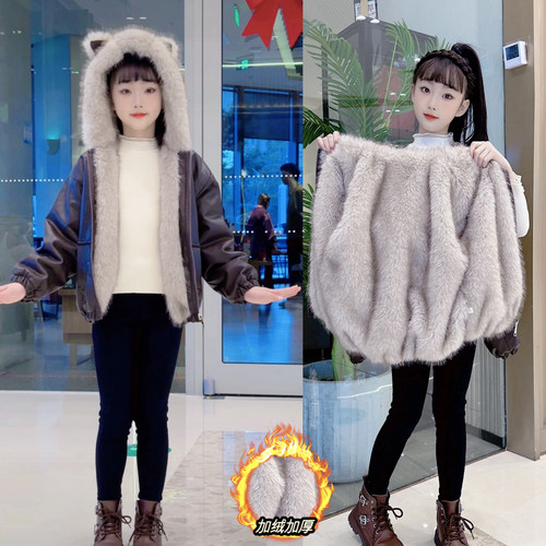 女童加绒加厚皮衣外套冬款