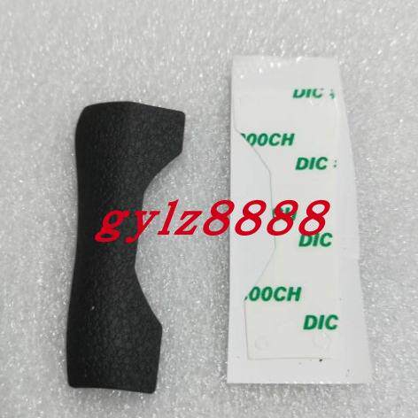 全新 适用尼康 D810 CF卡盖饰皮 卡槽盖饰皮 胶皮 卡盖皮 带胶纸