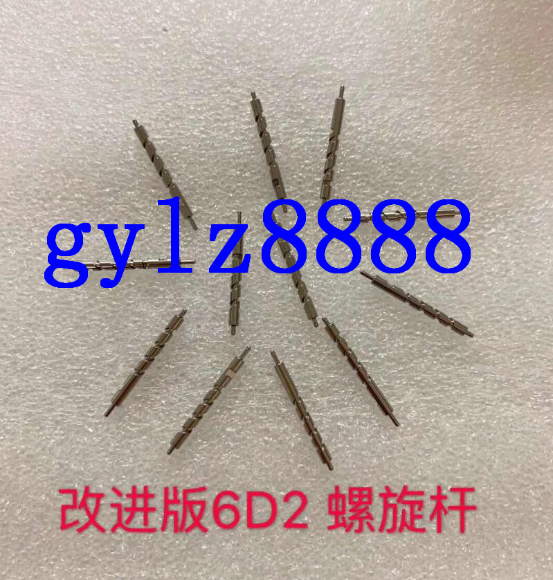 快门螺丝杆小主体相机维修