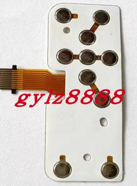 富士JX710 JX700 T305 T300 T205 按键板 功能板 操作板改良板