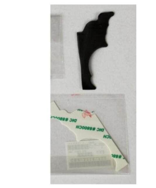 适用于佳能7D 拇指皮 机身饰皮 手握皮 左侧皮带原装胶 全新原装