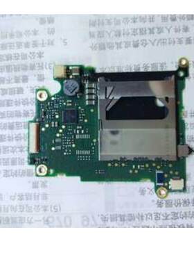 适用于佳能卡槽板原装
