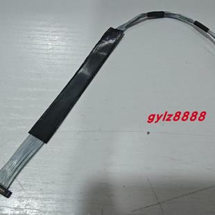 排线 屏线 显示屏排线主板到驱动板 MDH2 全新适用于松下HC