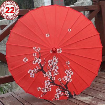 cos汉服旗袍大红色婚礼伞囍庆古