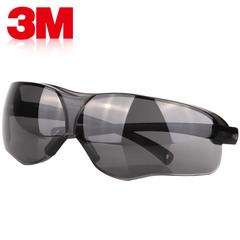 正品3M10435强光护目镜 紫外线防护眼镜防冲击防风防雾太阳镜男女