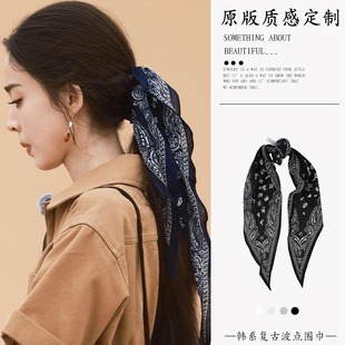 娜扎同款头巾复古腰果花发带丝巾绑发扎头发的发圈飘带头绳发饰女